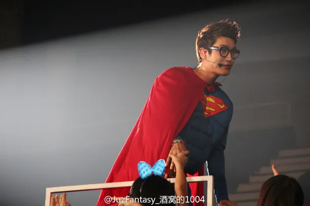 super junior
