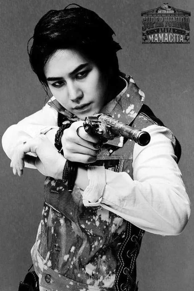 super junior, mamacita