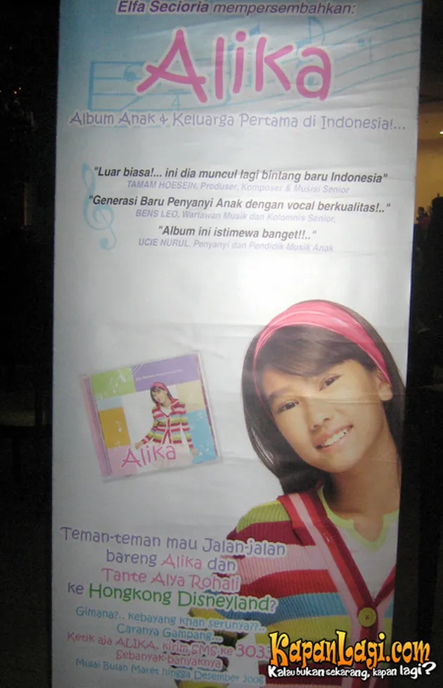 Syukuran AMI Award