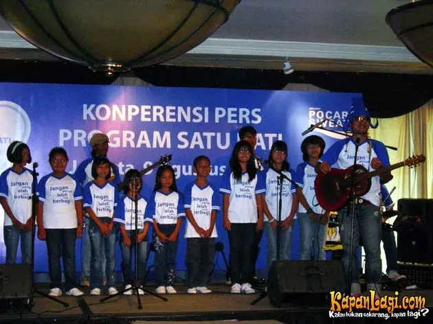 antv
