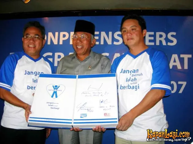 antv