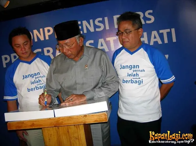 antv