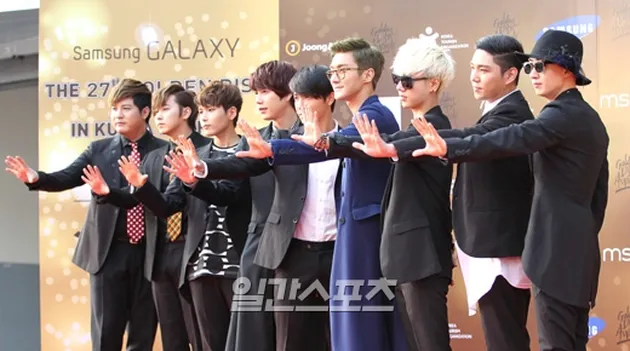 Golden Disk Awards 2013