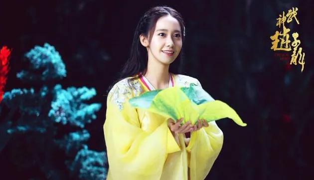 Yoona - God of War Zhao Yun