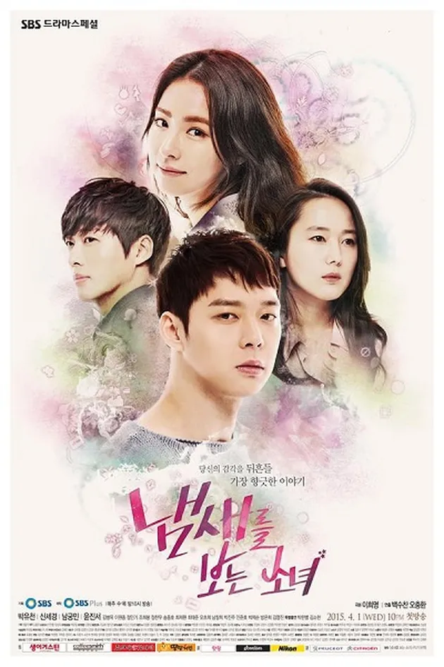 Drama Korea Superhero