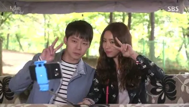 Shin Se Kyung Sensory Couple
