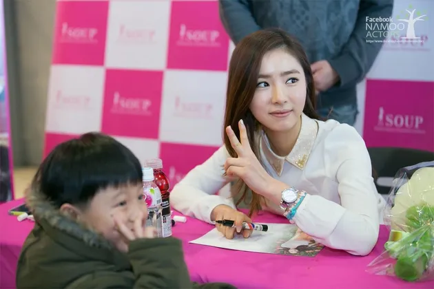 Shin Se Kyung Sensory Couple