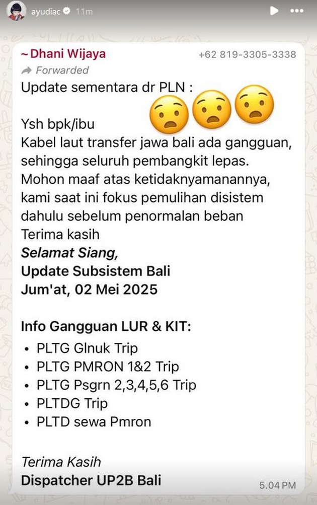 <nil>