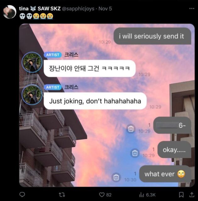 <nil>