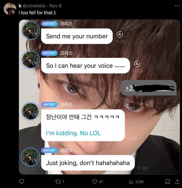 <nil>