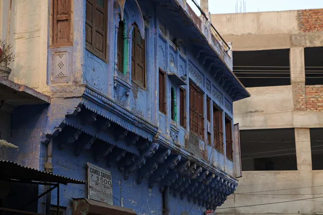 Kota Jodhpur