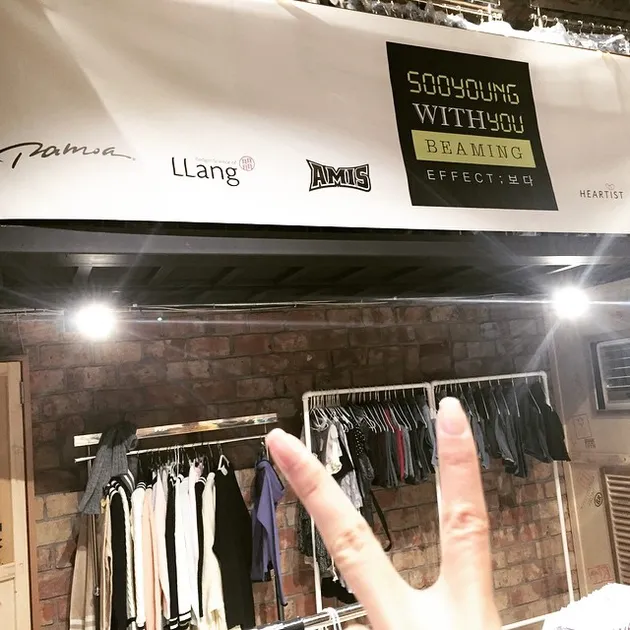 Sooyoung Charity