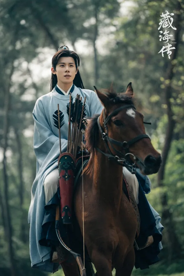 Drama China LEGEND OF ZHANG HAI