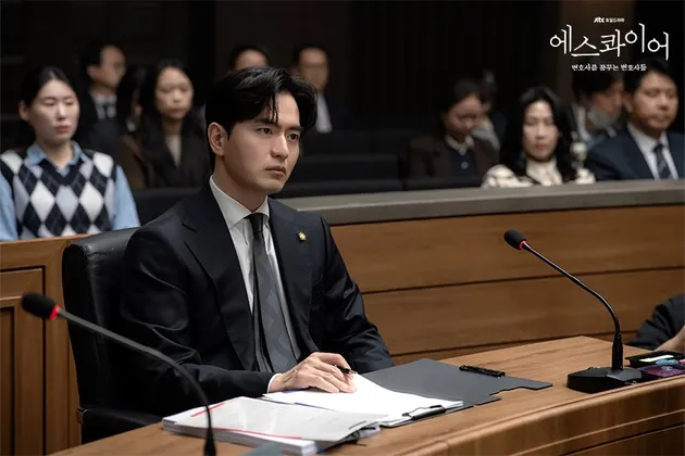 Ini Alasan Kamu Harus Nonton Drama Korea Beyond the Bar