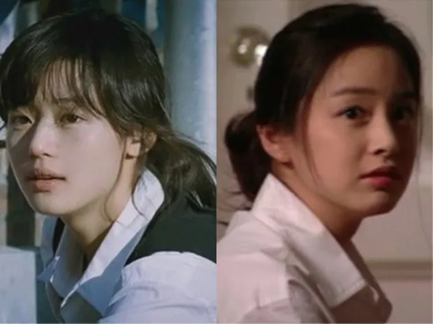 Kim Tae Hee - Jun Ji Hyun