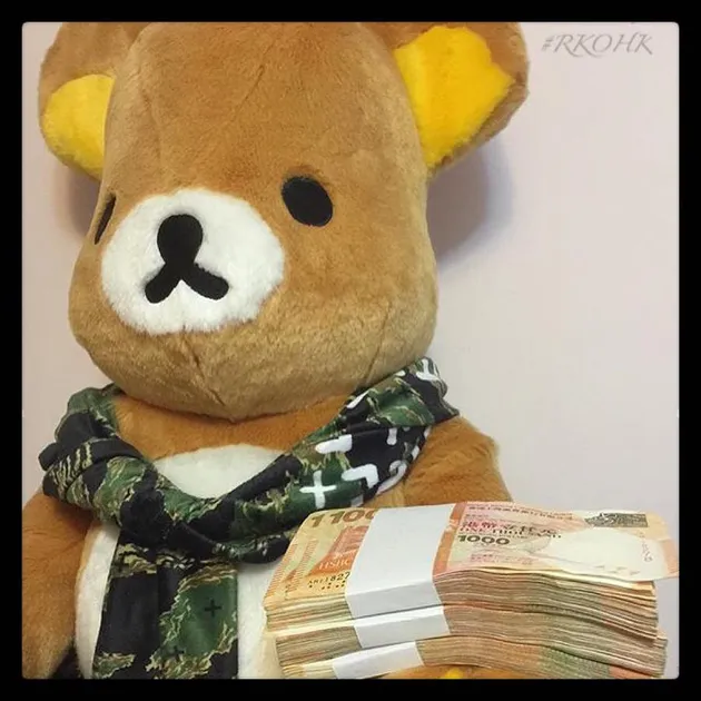 Gaya Anak Orang Kaya