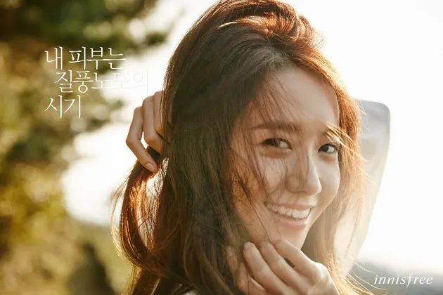 Yoona Girls Generation