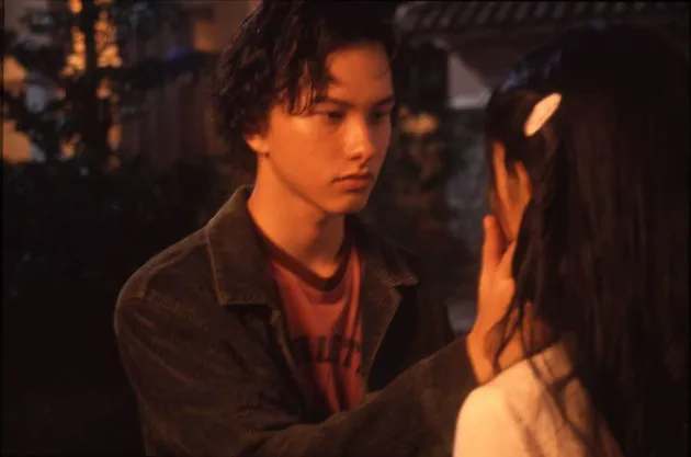 Nostalgia AADC