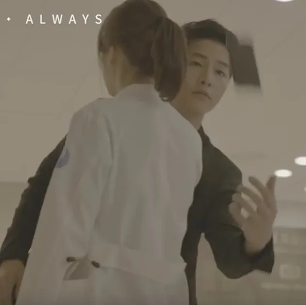 Yoo Si Jin Kang Mo Yeon