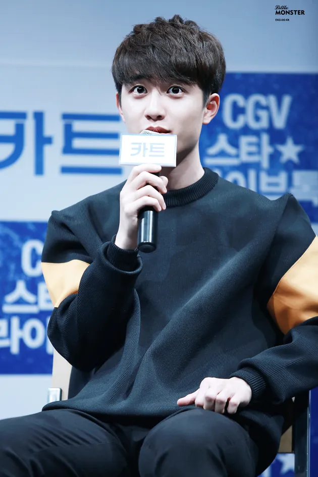 D.O