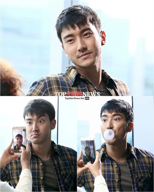 Siwon