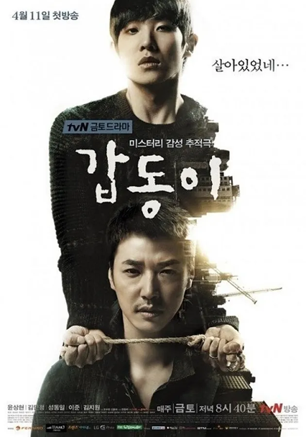 Drama Korea Hits tvN