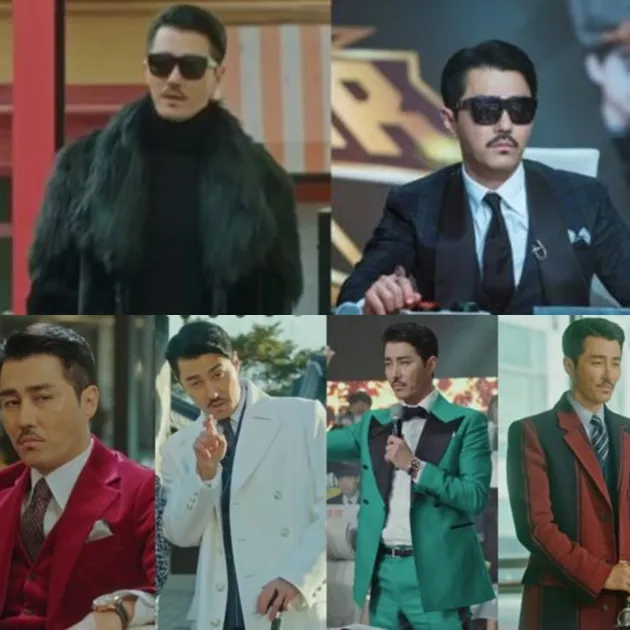 fashion ala bintang hwayugi