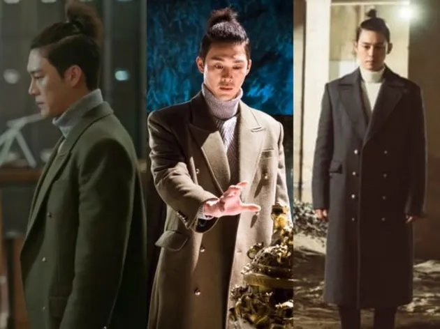fashion ala bintang hwayugi