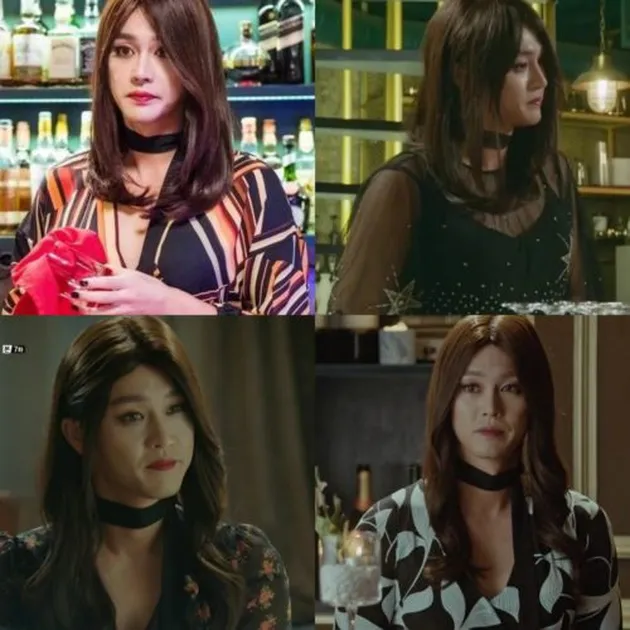 fashion ala bintang hwayugi