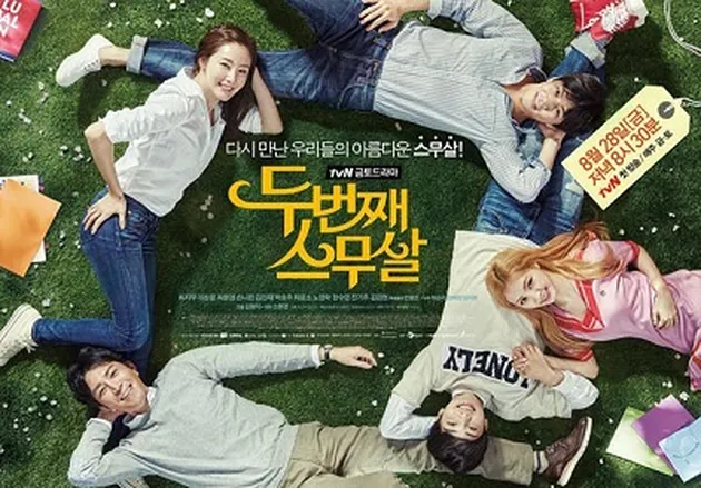 Drama &amp; Film Korea Hot 2015