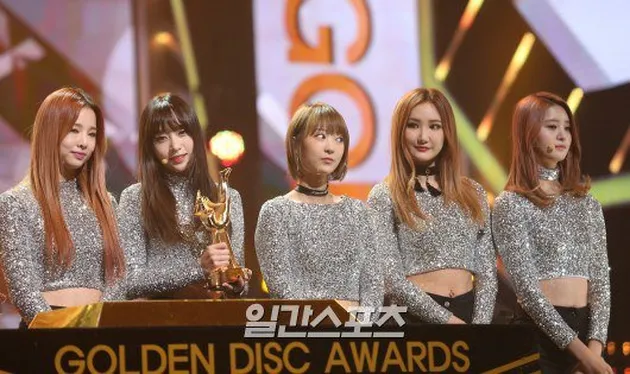 30th Golden Disk Awards 
