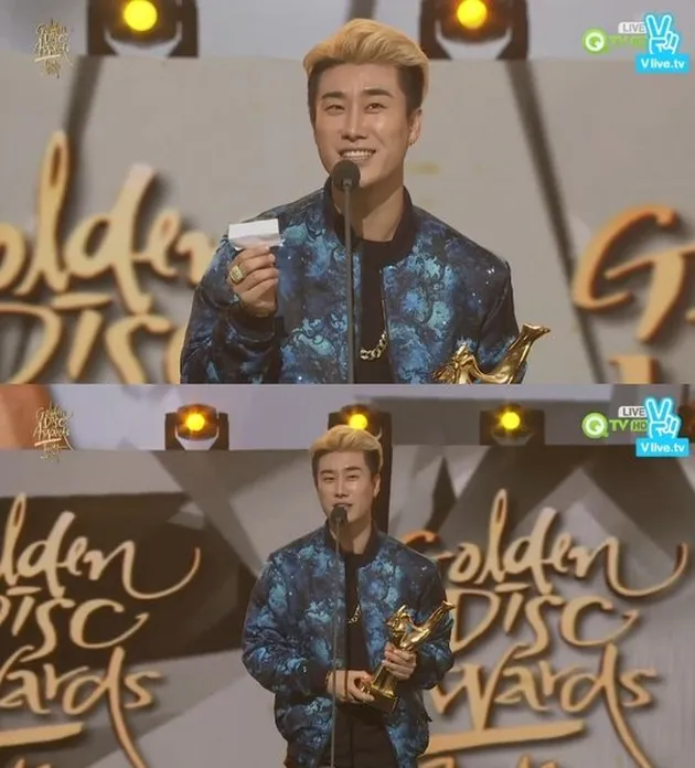 30th Golden Disk Awards 