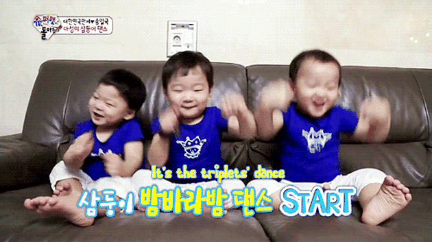 Ulang Tahun Daehan, Minguk, Manse