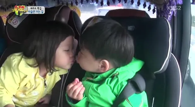 Ulang Tahun Daehan, Minguk, Manse