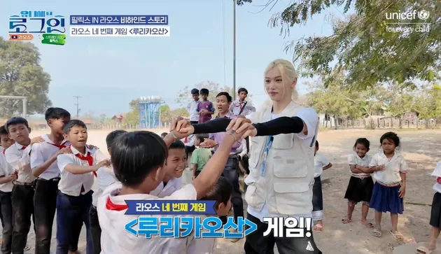 Felix STRAY KIDS