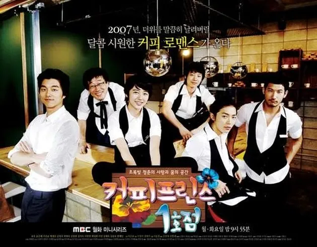 Drama Korea Wajib Tonton