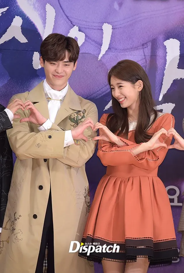 Lee Jong Suk dan Suzy while you were sleeping preskon