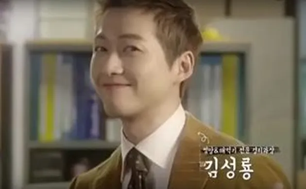 Drama korea 2017