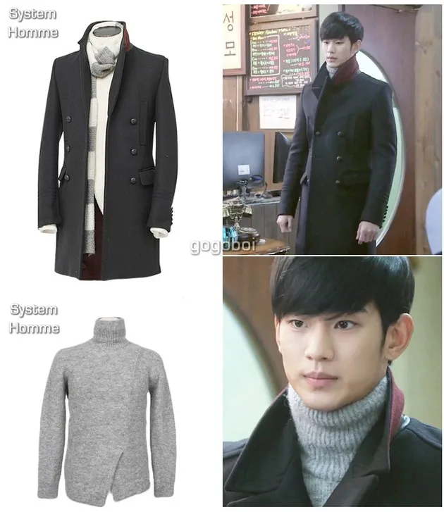 Kim Soo Hyun