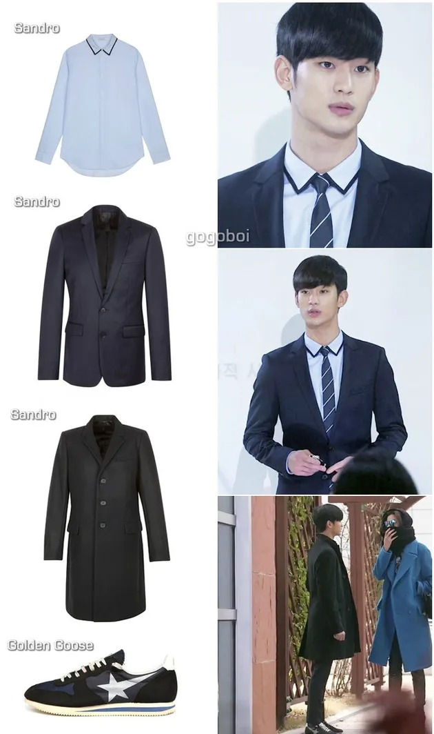Kim Soo Hyun