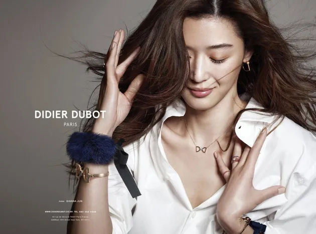 Jun Ji Hyun