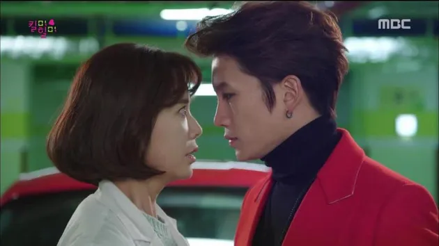 Kill Me Heal Me