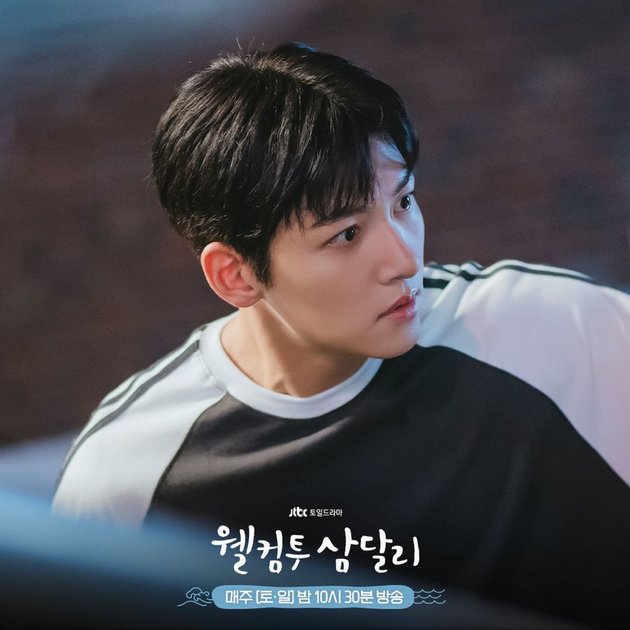 Usually Portraying a Badboy Role Full of Action, Here's a Handsome Portrait of Ji Chang Wook in the Drama 'WELCOME TO SAMDAL-RI' that Turns Cheerful and Warm