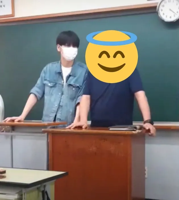 Soobin TXT