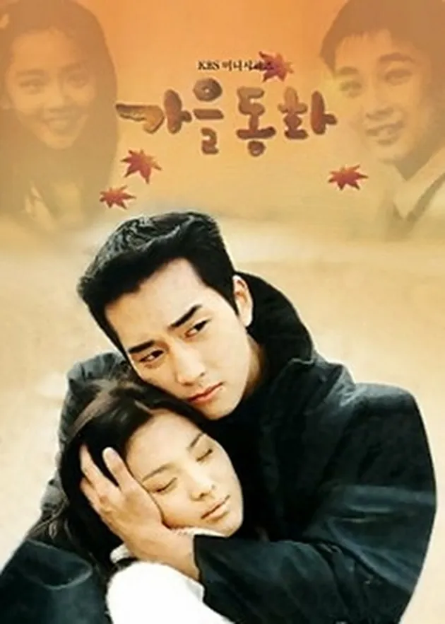 Drama Asia Menyayat Hati