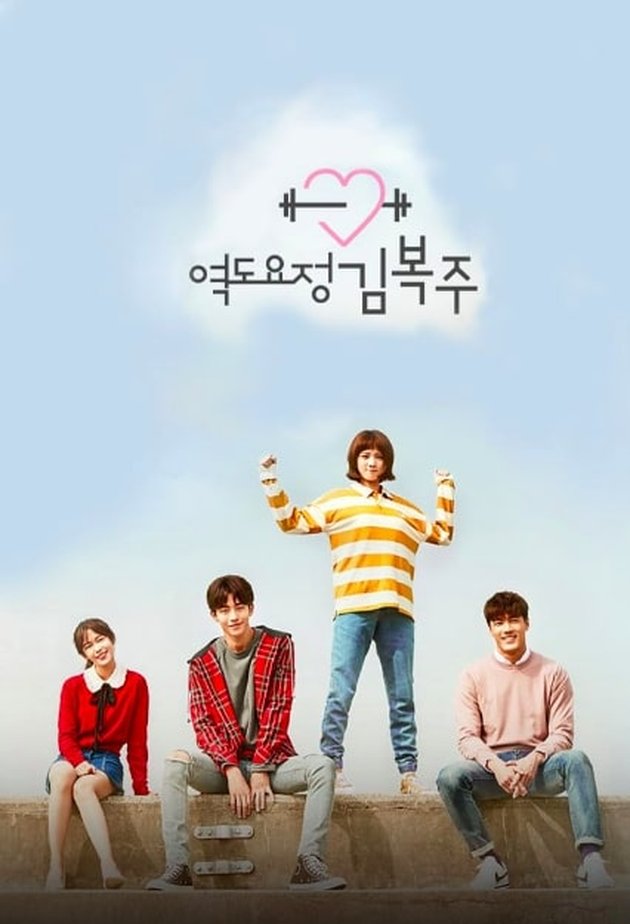 Make Baper! Peek at the Recommendation of School First Love-themed Korean Dramas with Sweet Stories