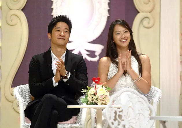 We Got Married