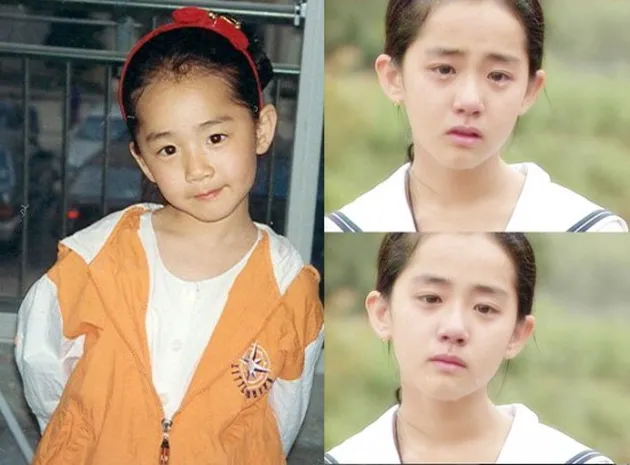 Moon Geun Young