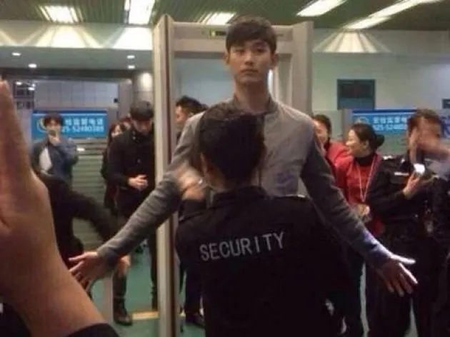 Kim Soo Hyun