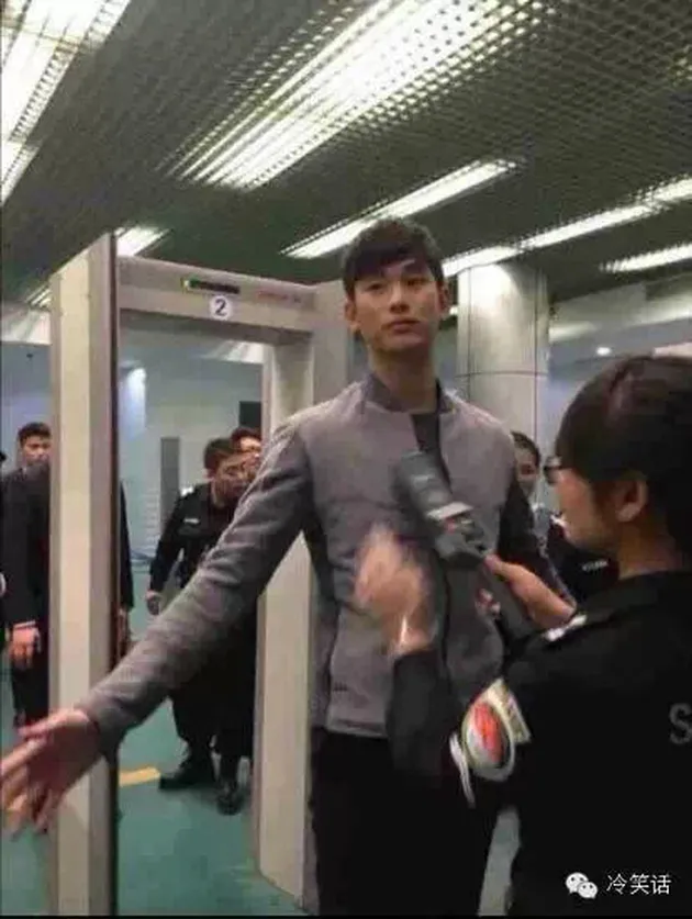 Kim Soo Hyun